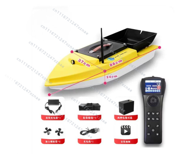 Auto Cruise Return Fishfinder  - Fish Finder recensie en prijs