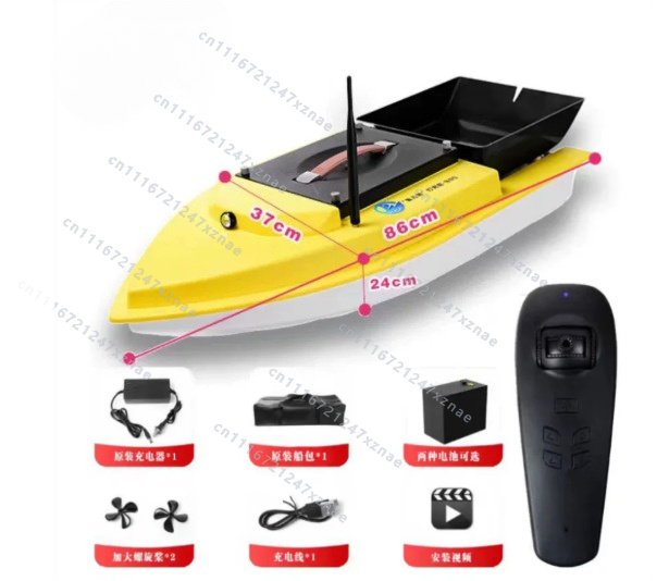 Auto Cruise Return Fishfinder  - Fish Finder recensie en prijs