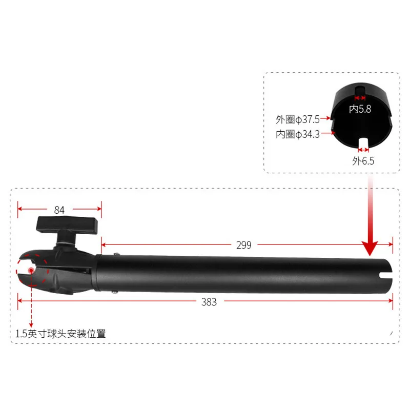38 cm Aluminium Verlengpijp me - Fish Finder Mount recensie en prijs